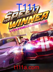 SpeedWinner